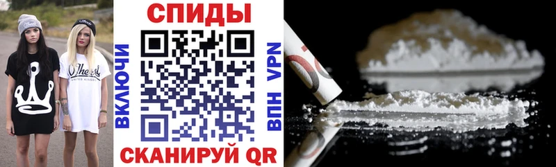 Купить  Медногорск  АМФ 97% 