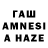 Мефедрон VHQ taisia tatarova