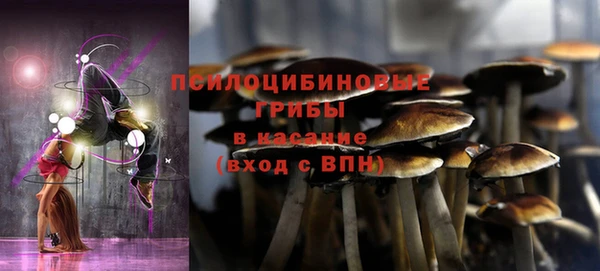 героин Горнозаводск