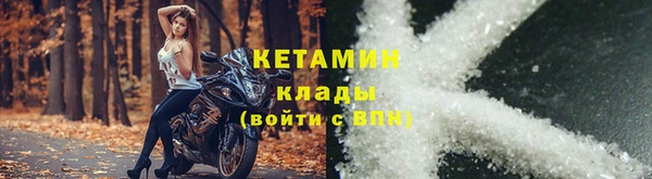 героин Горнозаводск