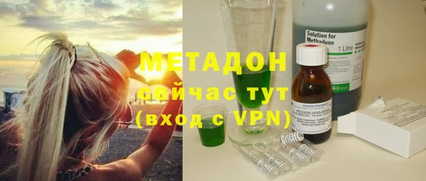прущая мука Вязники