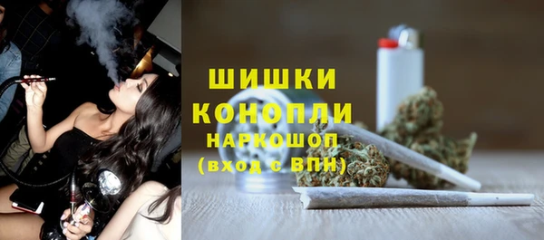 героин Горнозаводск