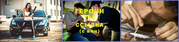 jwh Горняк