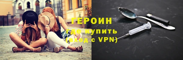 гидропоника Вяземский