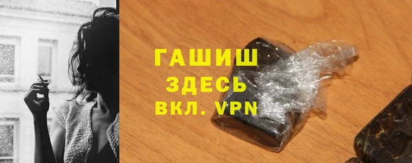 гидропоника Вяземский