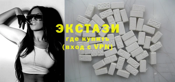 jwh Горняк