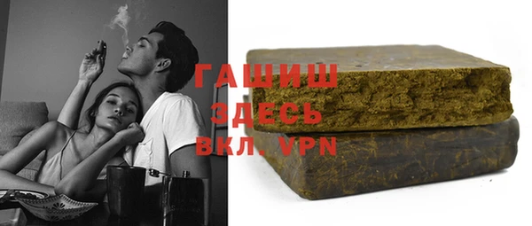 jwh Горняк