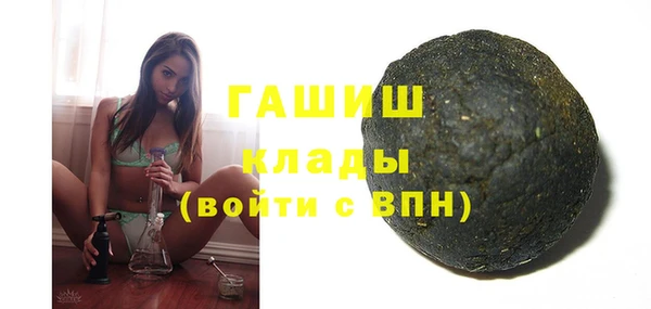 прущая мука Вязники