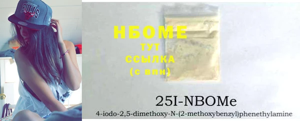 гидропоника Вяземский