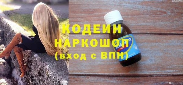 гидропоника Вяземский