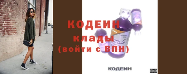 jwh Горняк