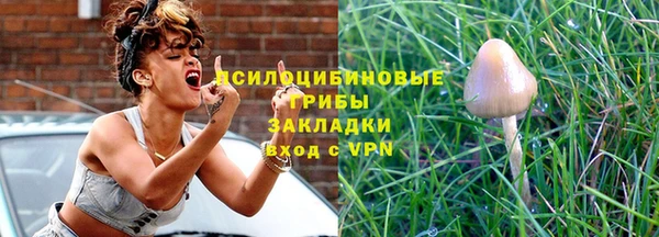 jwh Горняк