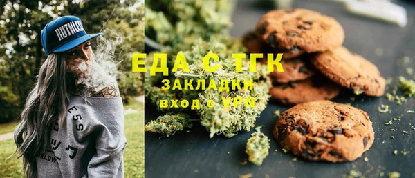 героин Горнозаводск