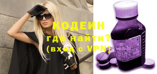 гидропоника Вяземский