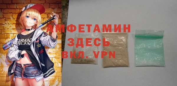 гидропоника Вяземский