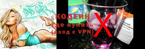 прущая мука Вязники