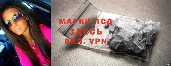 jwh Горняк