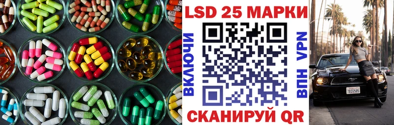 Купить где  Медногорск  Лсд 25 экстази ecstasy 