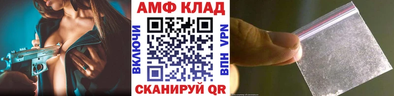 Купить закладки  Медногорск  Первитин пудра 