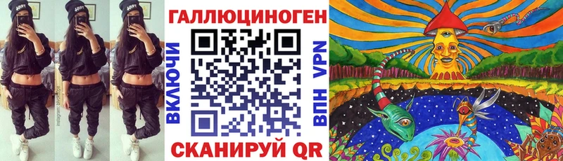 Купить  Медногорск  Галлюциногенные грибы мухоморы 