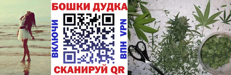 Каннабис VHQ Медногорск